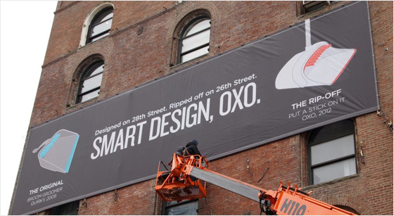 smart-design